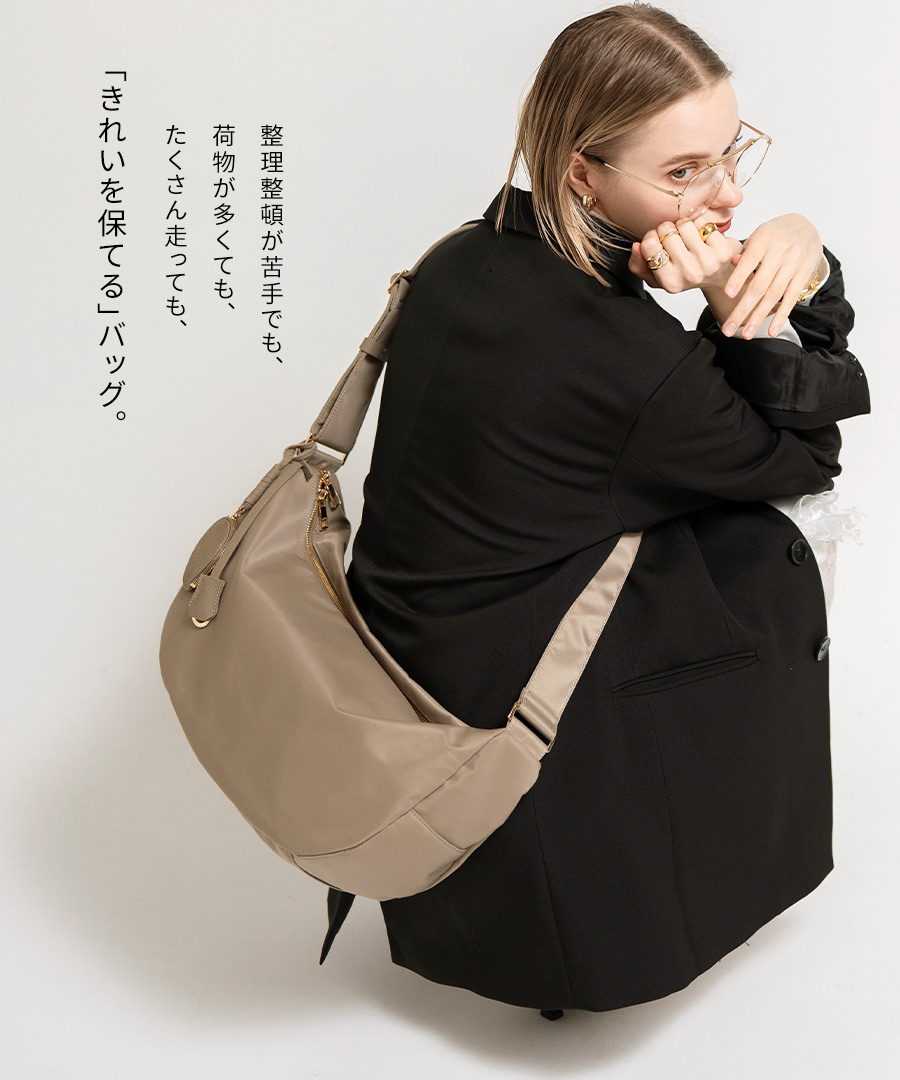 池田真子 コラボ ショルダーバッグ ショルダー ツキ ナイロン ナイロンショルダーバッグ 大容量 マザーズバッグ